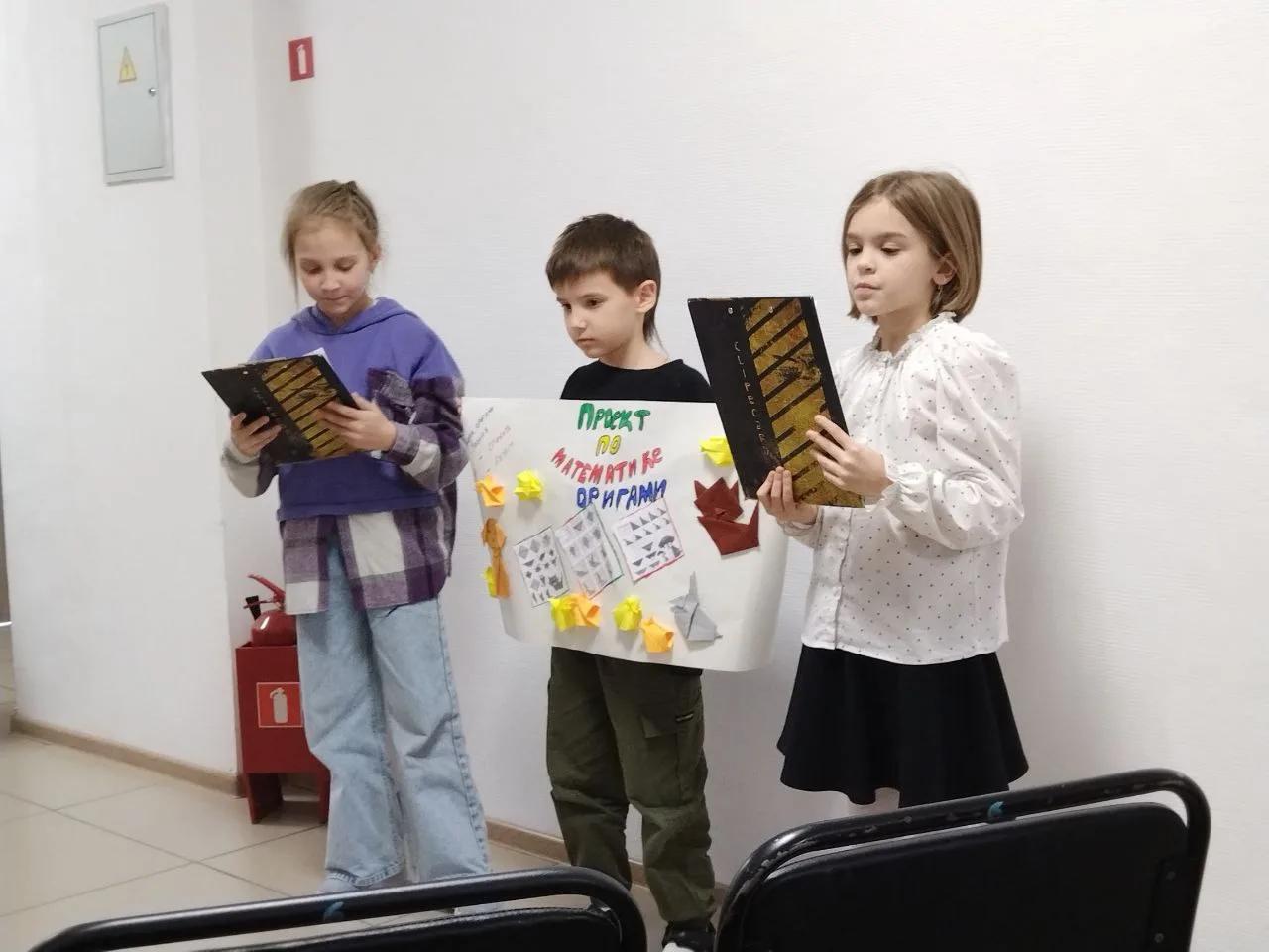 Ученики участвуют в математической неделе