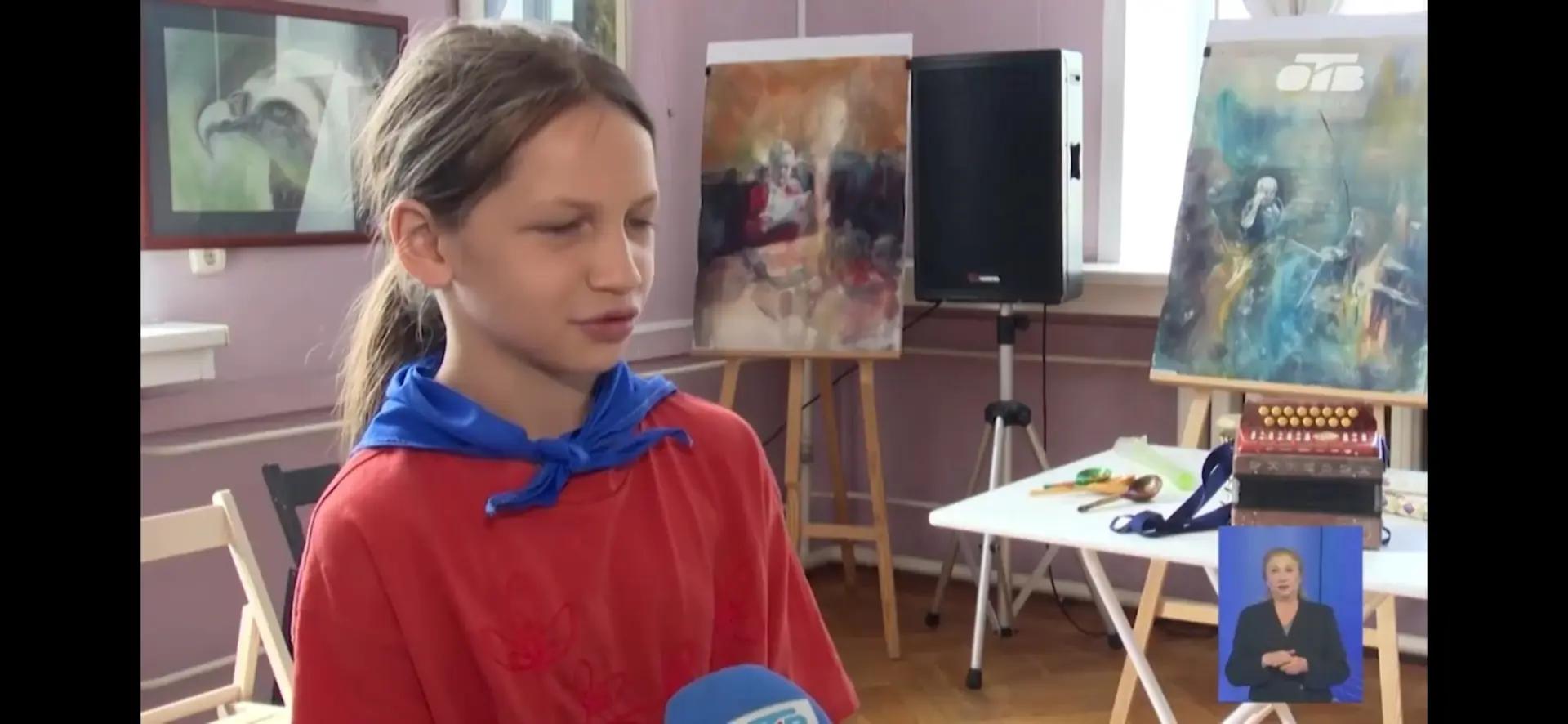 Ученик участвует в интервью